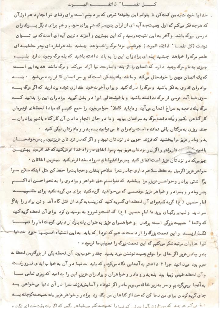 فاقد تصویر